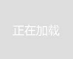 恒瑞防渗膜底膜(图)-垃圾填埋场材料厂家-垃圾填埋场