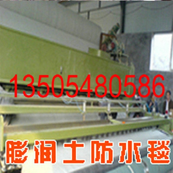 6mm毫米GCL防水毯