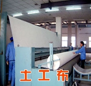 短纤土工布