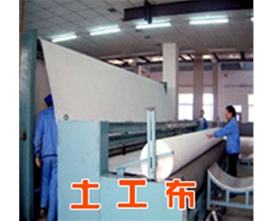 短纤土工布
